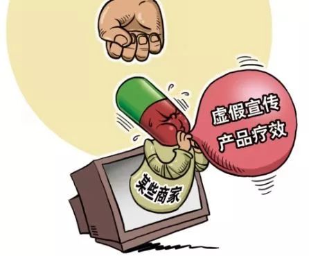 遠看像新聞近看是廣告 揭秘投資咨詢領域網絡軟文的地下產業(yè)鏈